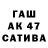 МЕТАДОН methadone Daika Baika