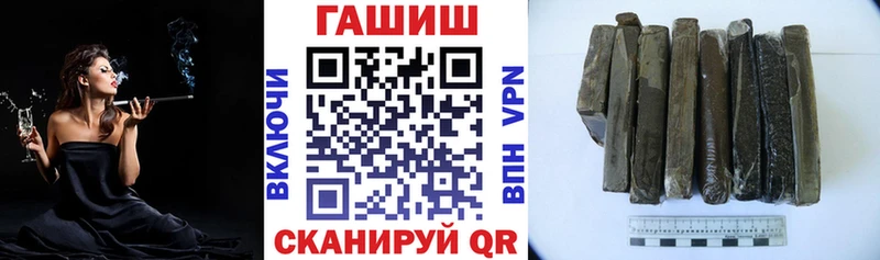 ГАШИШ ice o lator  omg tor  Игарка 