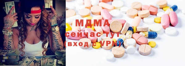 a pvp Арсеньев
