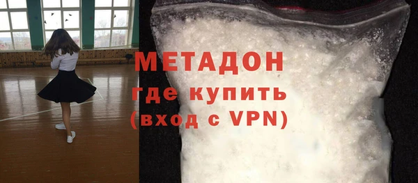 a pvp Арсеньев