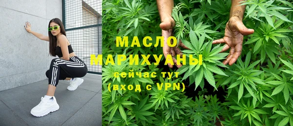 ПСИЛОЦИБИНОВЫЕ ГРИБЫ Аркадак