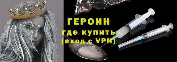 a pvp Арсеньев