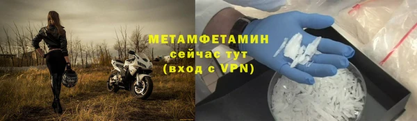 a pvp Арсеньев
