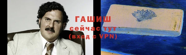a pvp Арсеньев