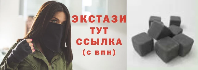 мяу мяу мука Балабаново