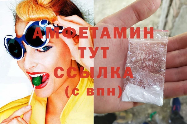 a pvp Арсеньев