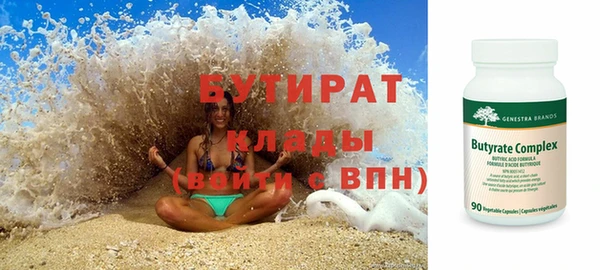 ПСИЛОЦИБИНОВЫЕ ГРИБЫ Аркадак