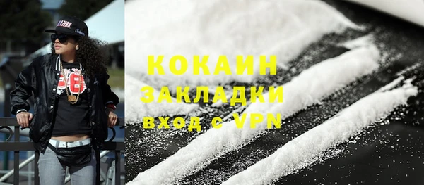 ПСИЛОЦИБИНОВЫЕ ГРИБЫ Аркадак