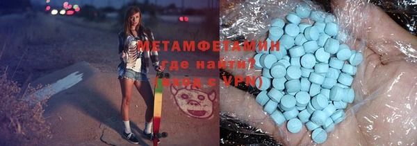 ПСИЛОЦИБИНОВЫЕ ГРИБЫ Аркадак