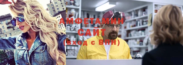 a pvp Арсеньев