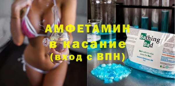 ПСИЛОЦИБИНОВЫЕ ГРИБЫ Армянск