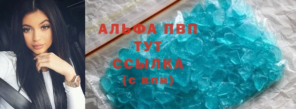 a pvp Арсеньев