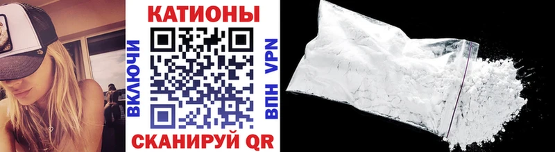 МЕФ мяу мяу  купить наркотики цена  Игарка 