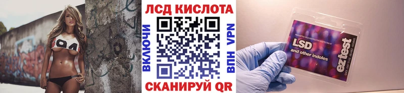 как найти   mega ссылки  Наркотические марки 1,5мг  Игарка 