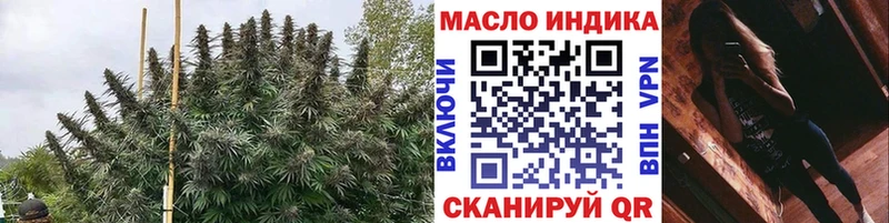 Дистиллят ТГК вейп цена Игарка
