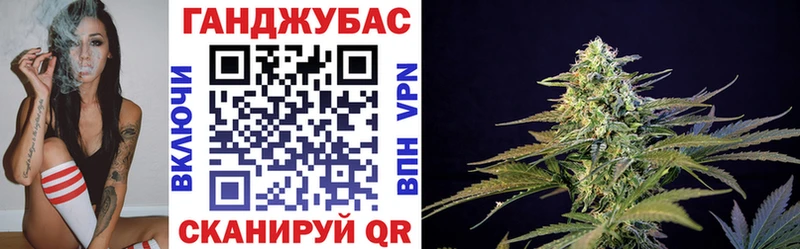ОМГ ОМГ зеркало  Игарка  Бошки Шишки OG Kush 